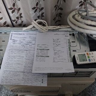 (売約済み) 東芝 17年製 ルームエアコン 6畳用 