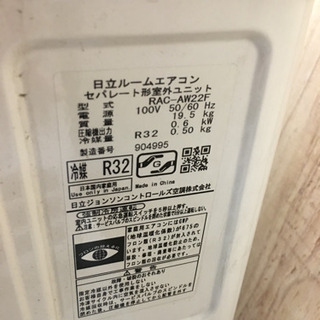 34) 応援キャンペーン！標準取付・分解洗浄、各《1万円》続行 