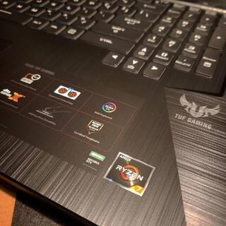 Asus TUF FX705D 17.3