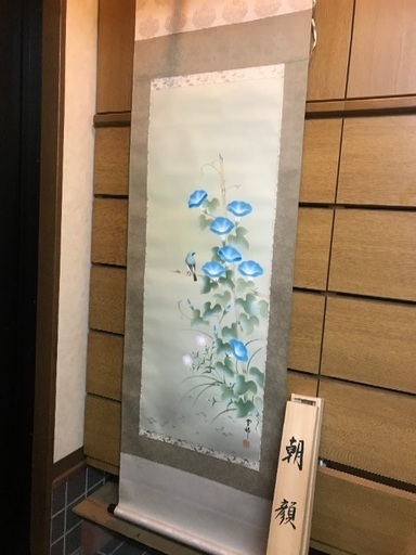 掛け軸　朝顔　野田雪邨作　美品
