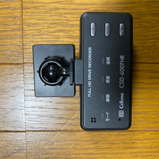 ミラー型レーダー探知機AR-363GM+ドライブレコーダーCSD-600FHR Amazon | セルスタードライブレコーダー CSD-600FHR日本製 3年