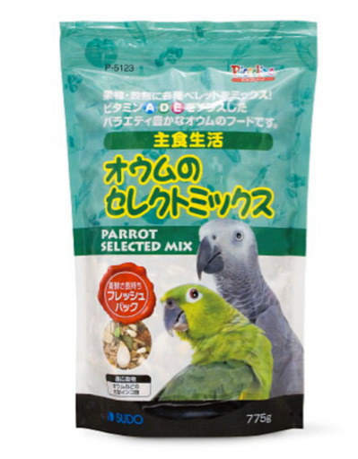 オウム の餌 サンボ てだこ浦西の食品の中古あげます 譲ります ジモティーで不用品の処分