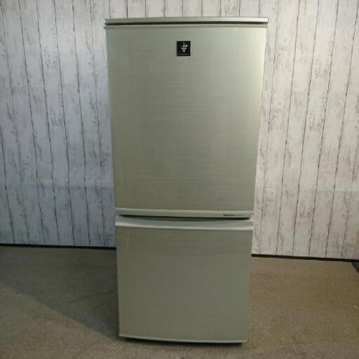 シャープ プラズマクラスター搭載 137L冷蔵庫 2013年製