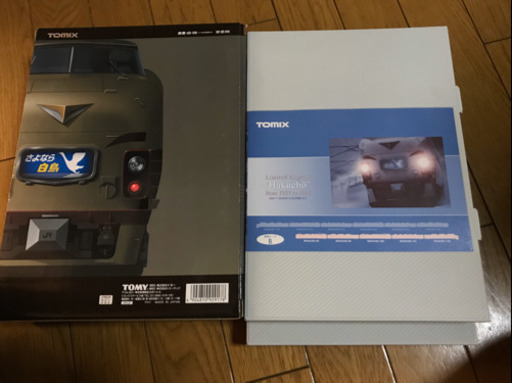 TOMIX さよなら白鳥 stoneagetiling.com.au