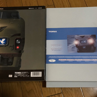 TOMIX さよなら白鳥