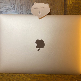 12インチMacBook ゴールド(2018年12月購入)