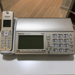 パナソニックファックス　購入1年未満 ほぼ未使用　親機もコードレスです　お渡しする方決まりました