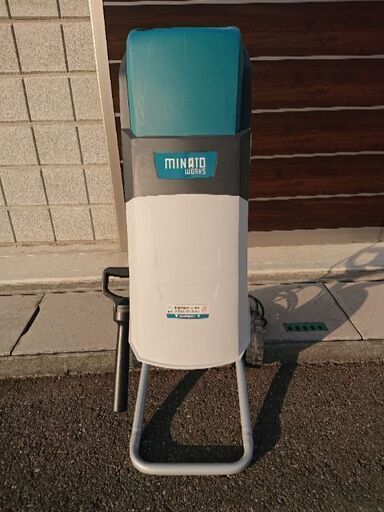 《取引中》ミナト ガーデンシュレッダー MGS-1501A (回転刃式/100V) [小枝粉砕機 家庭用]