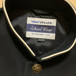 中学校学生服　男子