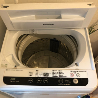 洗濯機(NA-F50B9C) 2016年購入