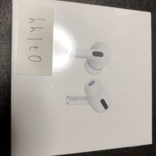 AirPods Pro 定価以下 新品・未開封