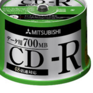 再募集　CDーR データ用