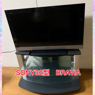 SONY BRAVIA 32型 液晶テレビKDL-32EX300...