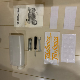 ポケバイ未使用！