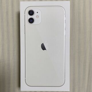 新品・未使用】iPhone11 ホワイト 64GB SIMフリー 0319 | commonwealth.edu