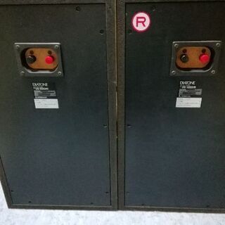 DIATONEスピーカー DS-1000HRペア エッジ経年として比較的弾力あり引取限定