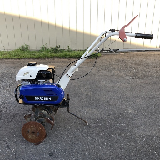 使われてた物で 整備済 女性でもかけ易い マキタ 3馬力 耕運機 MKR0351H 現物確認歓迎 初期不良対応