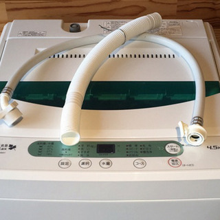 🚛配送無料🔰当日配送‼️ 2017年🔴全自動電気✨洗濯機✨ ステンレス槽🎖