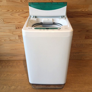 🚛配送無料🔰当日配送‼️ 2017年🔴全自動電気✨洗濯機✨ ステンレス槽🎖