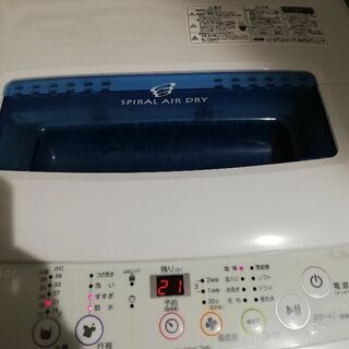 【都内】洗濯機