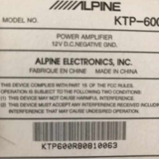 アルパイン　アンプ　KTP-600