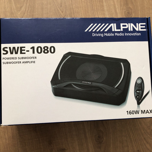 新品 送料無料 モレル tempoultra 6.5インチスピーカー morel モレル