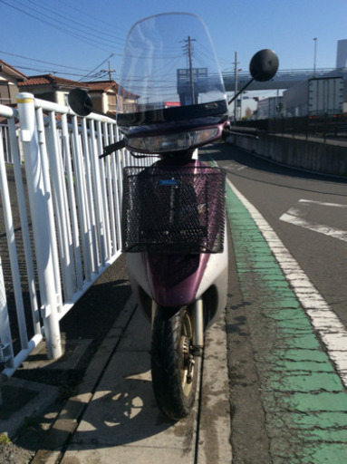 【バイク屋整備済み】HONDA スーパーディオ 50cc スクーター