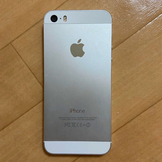 【郵送可】iPhone 5s Silver 32 GB docomo