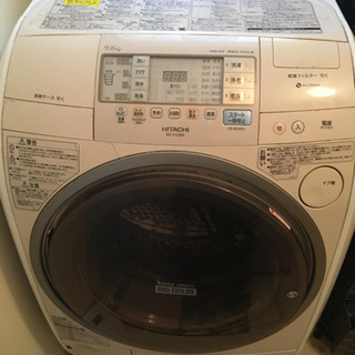 ドラム式乾燥洗濯機　日立　風アイロン　DB V3300 L ジャンク品
