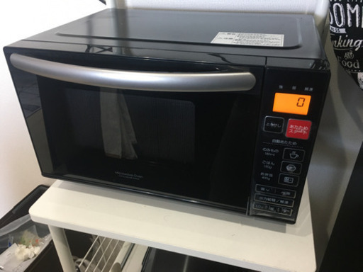 【2019年製】電子レンジゆずります