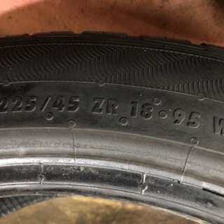 VIKING PRO TECH PT5 バイキング 225/45ZR18 18インチ 夏タイヤ 4本 