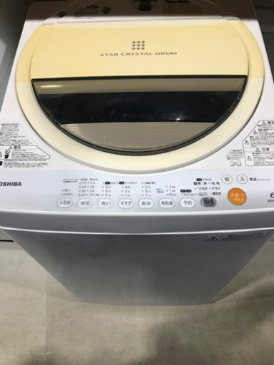 TOSHIBA 6.0kg 全自動洗濯機 AW-60GL 2013年製