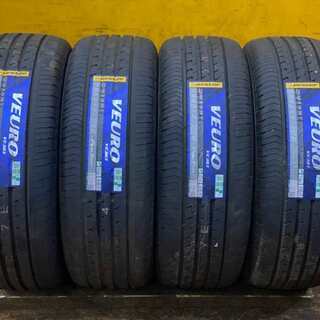 センチュリー 車のパーツの中古が安い！激安で譲ります・無料で  