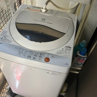 (受付終了))3/25に取りに来てくれる方限定 洗濯機