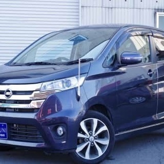 神奈川県のデイズ 日産 の中古車 ジモティー