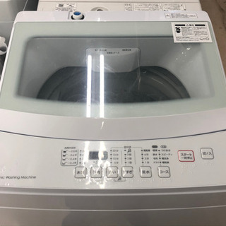 新生活応援！安心の1年保証付！ニトリ 全自動洗濯機 【トレファク町田