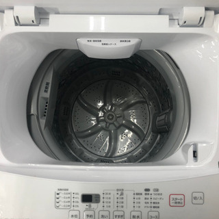 新生活応援！安心の1年保証付！ニトリ 全自動洗濯機 【トレファク町田