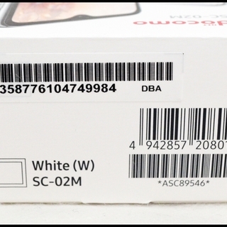 未使用 SIMロック解除済 SC-02M Galaxy A20 ギャラクシー ホワイト