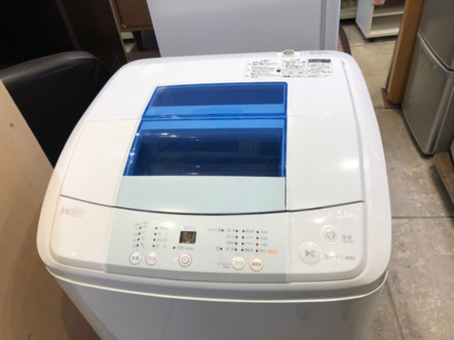 Haier 5K 全自動 洗濯機 jw-k50h 2015年製