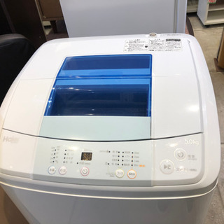 Haier 5K 全自動 洗濯機 jw-k50h 2015年製