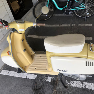 ホンダジュリオの中古が安い!激安で譲ります・無料であげます|ジモティー