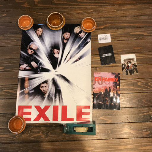 初期exileグッズエグザイル エール 金沢のその他の中古あげます 譲ります ジモティーで不用品の処分