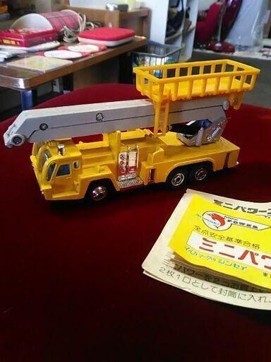 三菱ふそうK201型高所作業車 1/70 シンセイ ミニパワー 三菱ふそう（FUSO） K201（改）型 はしご消防車 1