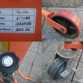 □配達可□ドラム缶用移動リフト 最大荷重250kg TRGA2501