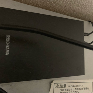 テレビ2019年製 テレビ台 レコーダー