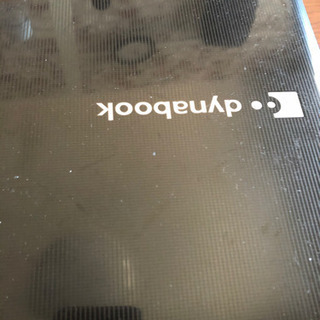 ノートパソコン　Windows ダイナブックOfficeなし