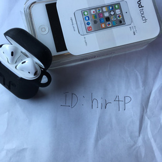 本日まもなく終了 Apple AirPods iPod touc...