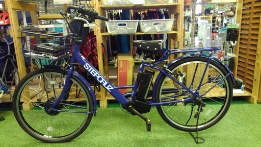 (商談中10/24MADE)値下げしました【店舗同時販売中】ブリヂストン　電動アシスト自転車　カッコイイ自転車