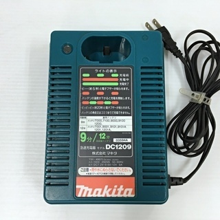 makita マキタ 充電器　DC1209