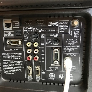 シャープ AQUOS 32インチ LC-32DX3